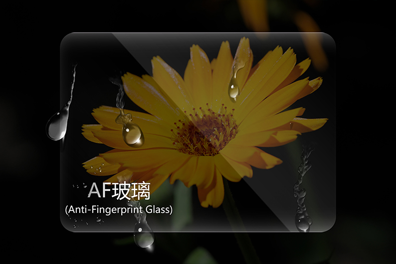 AF玻璃.jpg